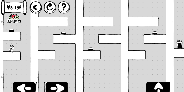 宝皮龙大冒险 截图3