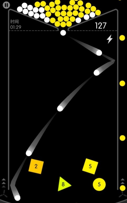物理彈球單機(jī)版 截圖3