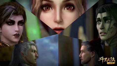 斗罗大陆:揭秘最强大的植物系武魂! 1