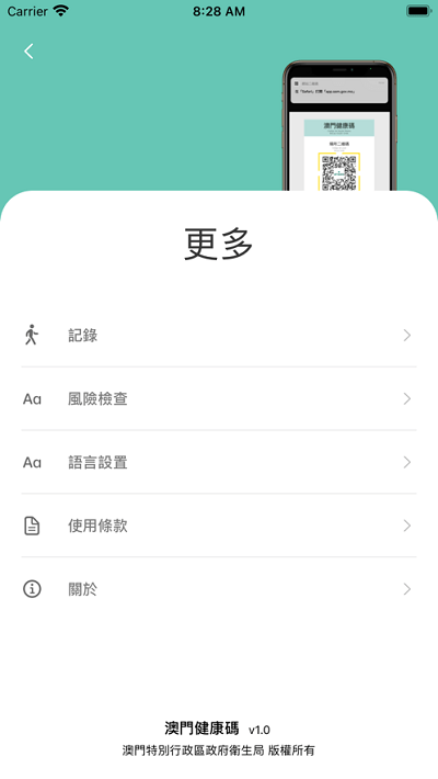 澳??康?? ????