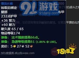 《尘白禁区》2.5版本前瞻直播兑换码怎么领取? 2