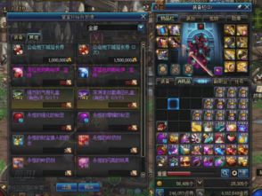 《地下城与勇士:起源》——暴走欲望的化身机制详解 2