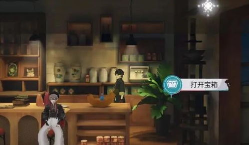 《归龙潮》街区:宝箱全收集完美攻略,不容错过! 1