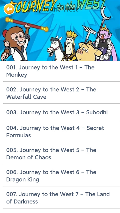 蓝思英语分级阅读app 1