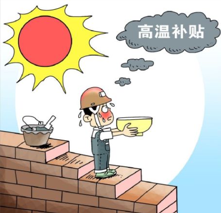 速看!《燕云十六声》天泉特训抢发口号秘籍 3