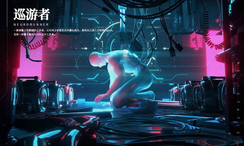 《重构:阿塔提斯》每日福利大放送!免费补给礼包领取攻略 1