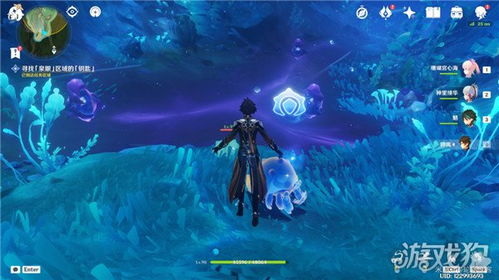 《掌握《原神》伊黎耶深处:无影塞谟奈的高效达成策略》 2