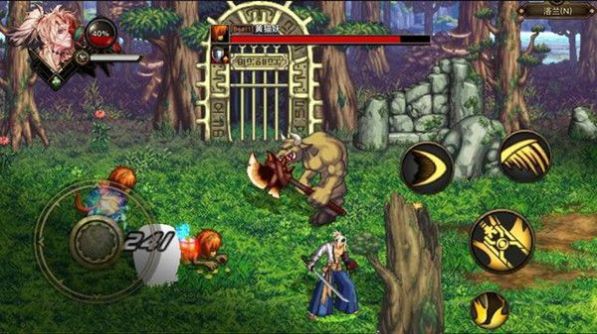 dnf单机版 截图2