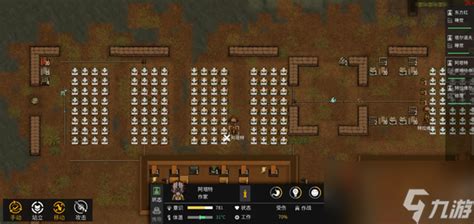 《<秩序：新曙光>高效伐木技巧指南》 1