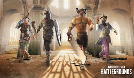 绝地求生奇幻大乱斗:超燃玩法大揭秘! 2