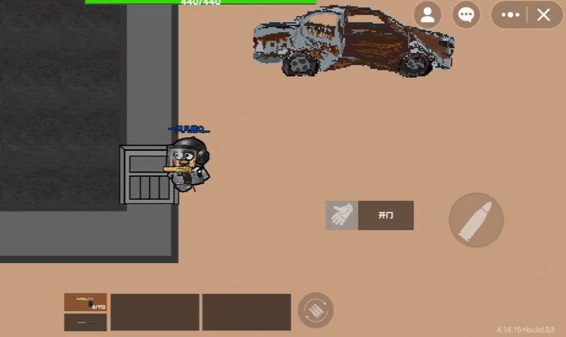 坤坤突围单机版最新版 截图4