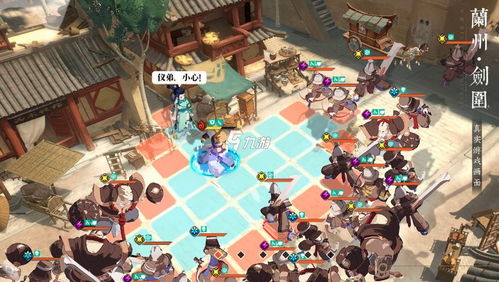 《天地劫》手游官网入口详解 3