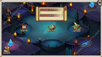 《天逆》仙盟系统:玩转攻略,称霸仙界! 3