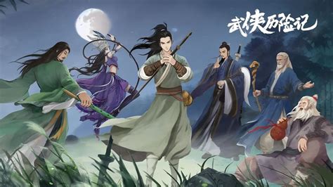 《武侠历险记》：解锁致命拳法连招，畅享武侠战斗快感！ 2