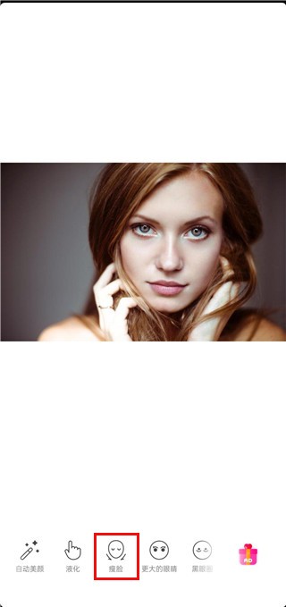 糖果相机中文版 截图3