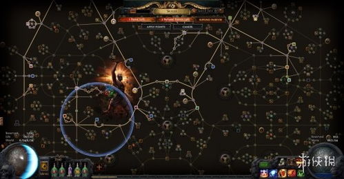 《《交错战线》天赋系统深度玩法指南》 1