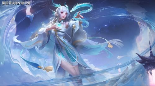 《仙遇》秘籍：解锁玉华染的绝妙途径 2