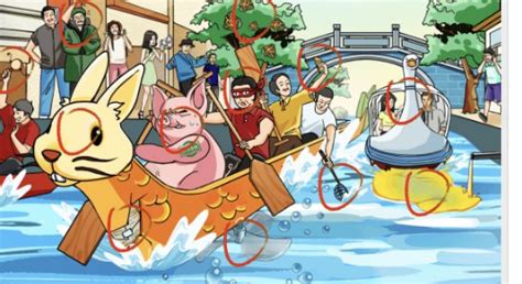 你能想象吗？《脑洞非常大》里的离谱赛龙舟，如何巧妙通关全攻略？ 4