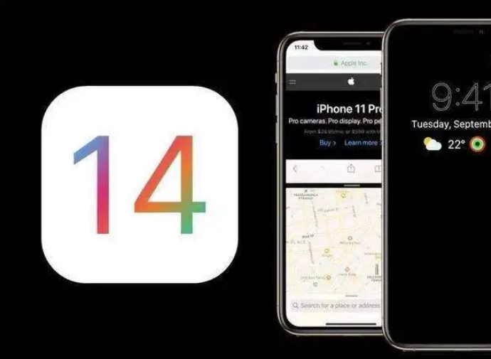 ios14支持的機(jī)型有什么 ios14新功能盤點(diǎn)分享 2