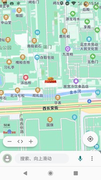 白马地图app 1