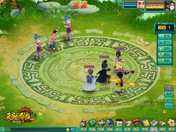 《仙剑世界》太闾灵阵:绝妙通关秘籍大揭秘 2