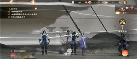 《忘川风华录》第5-2章文物位置详解 3