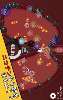 尼古丁破坏者游戏 截图3