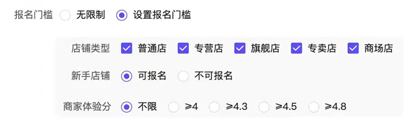 ?????模????? ?????模?设置???? 3