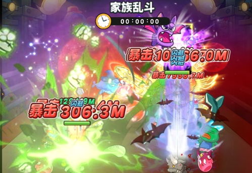 《冒险大作战》家族活动玩法全览指南 3