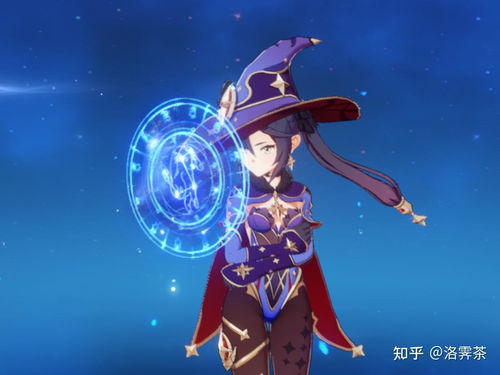 掌握《原神》莫娜精髓：高效培养策略与玩法指南 3