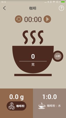 好营养aifresh 1