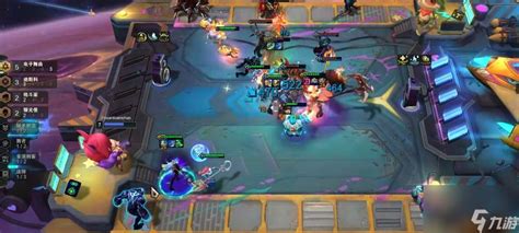 《云顶之弈手游》S10:电子舞曲拉克丝,打造闪耀阵容攻略! 1