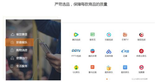 《时光旅行社:时光商店资源兑换精选指南》 2