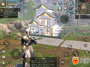 揭秘!《明日之后》中获取高级扩散器的绝妙攻略 1