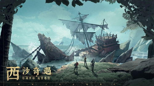 揭秘《新盗墓笔记》:高效获取金钻的绝密攻略 1