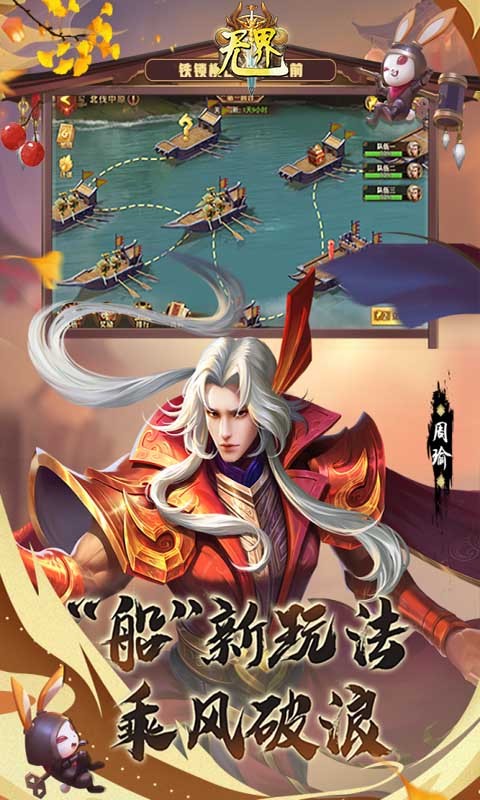 无界最新版 截图2