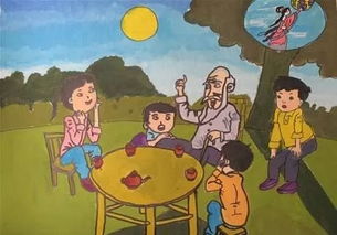 《独具慧眼大挑战》:狂暴爷爷助力,温暖留守爷爷寒冬通关秘籍 3