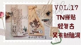 《文字玩出花:步步惊心全面通关秘籍》 1