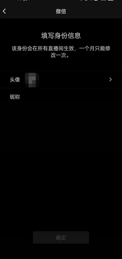 ????身份信???????????身份信????????? 6