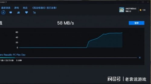 《七日世界》：轻松掌握威胁提示图标的切换技巧 1