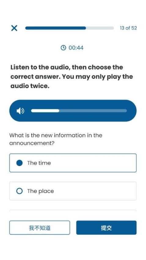 goFLUENT 1
