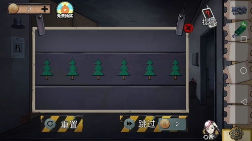 密室逃脱13:秘密任务游戏攻略指南 2