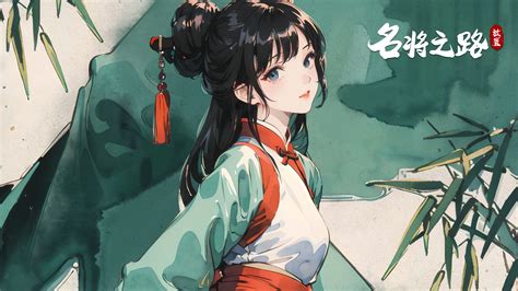 2025《名将之路》独家元宝礼包码大放送! 3