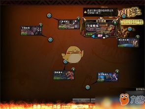 《叠入深渊》2-1关卡超详细通关攻略 3