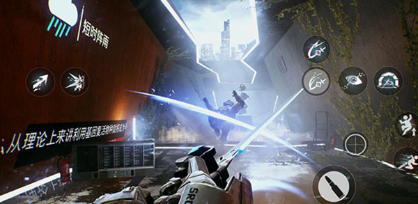 光明记忆中文版 1