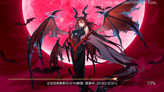 校花养成物语 1