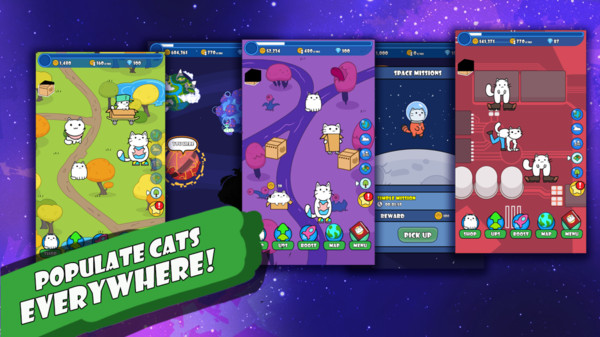 合成大陆官方 截图3