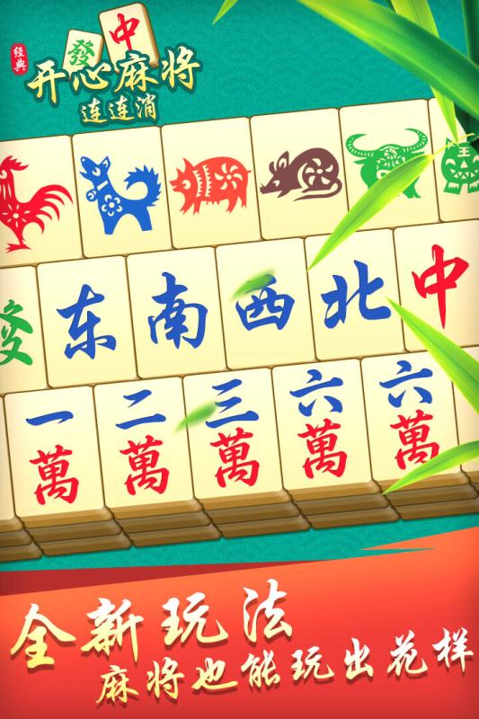 《闪点行动3红河》实际游戏演示片