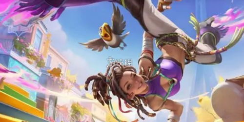 《王者荣耀》巴西服姬小满皮肤有哪些？ 2