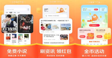 《悟空浏览器:隐藏地区显示设置方法》 1